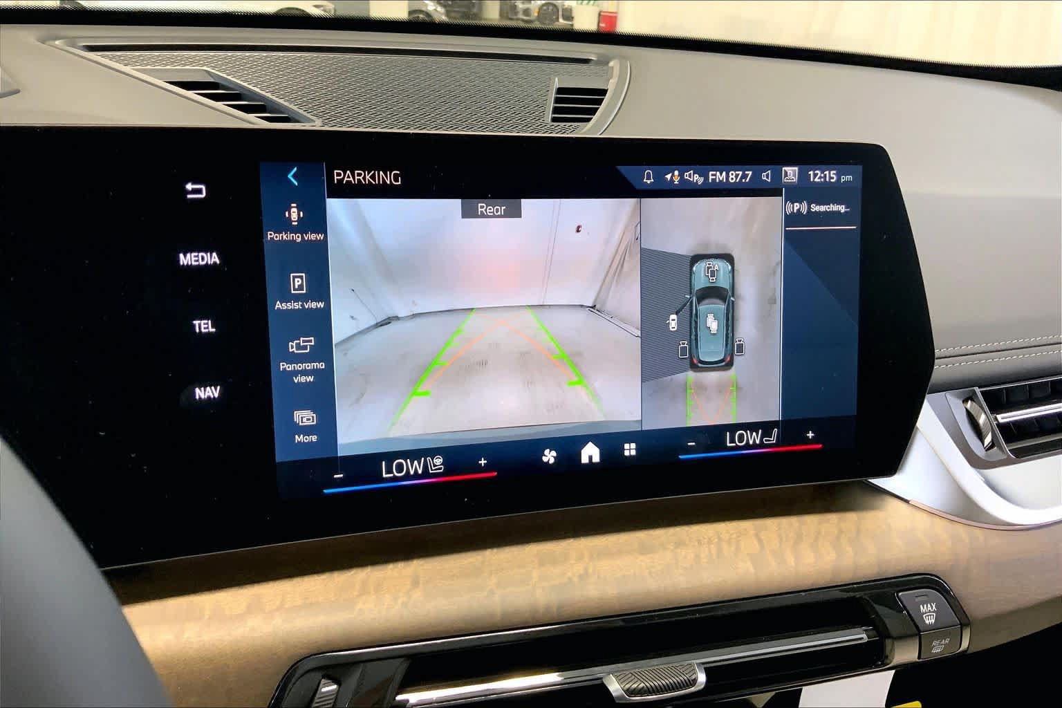 New 2026 BMW X1 xDrive28i w/ Technology Package AWD/4WD image 18
