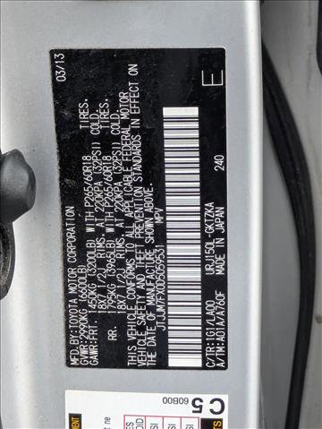 Used 2013 Lexus GX 460 Premium image 29