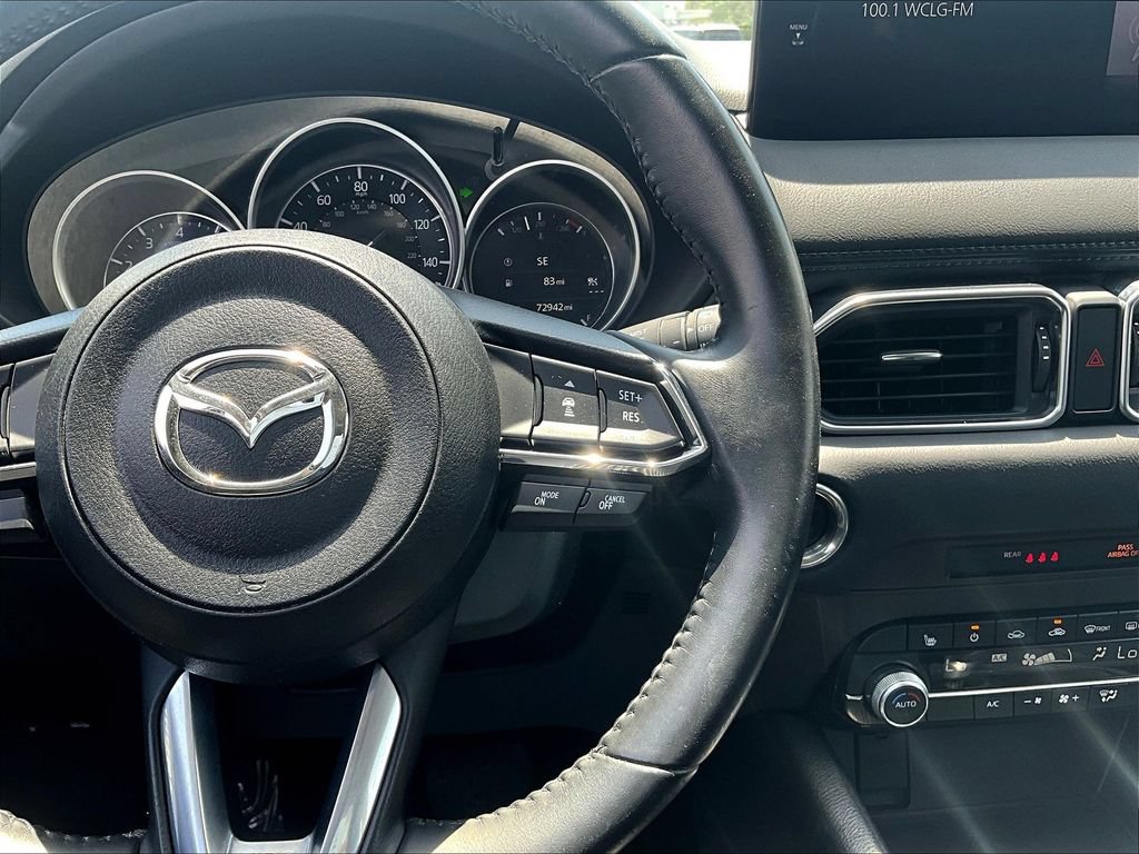 Used 2023 MAZDA CX-5 AWD 2.5 S image 12