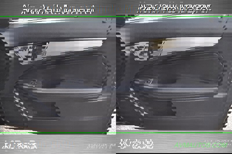 Used 2015 Mercedes-Benz C 250 Coupe image 14