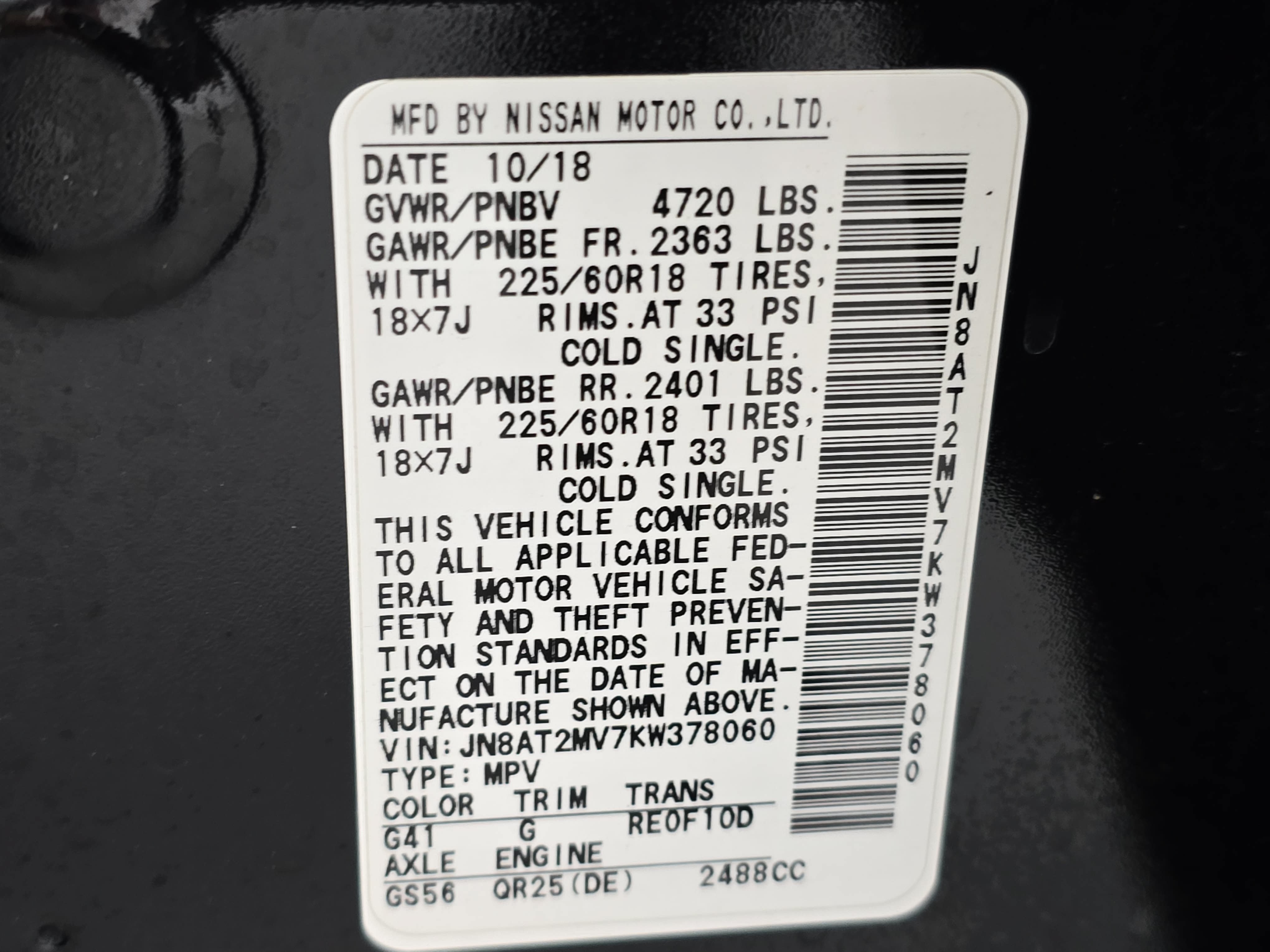 Used 2019 Nissan Rogue SV w/ Premium Package AWD/4WD image 35