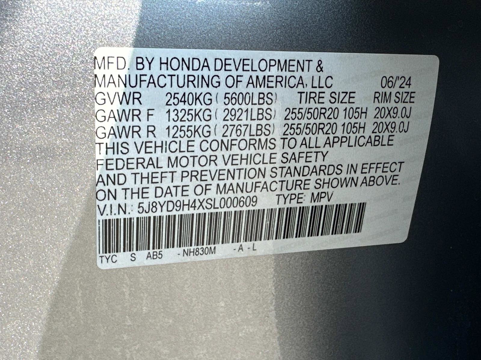Certified 2025 Acura MDX 3.5L Technology Package image 31