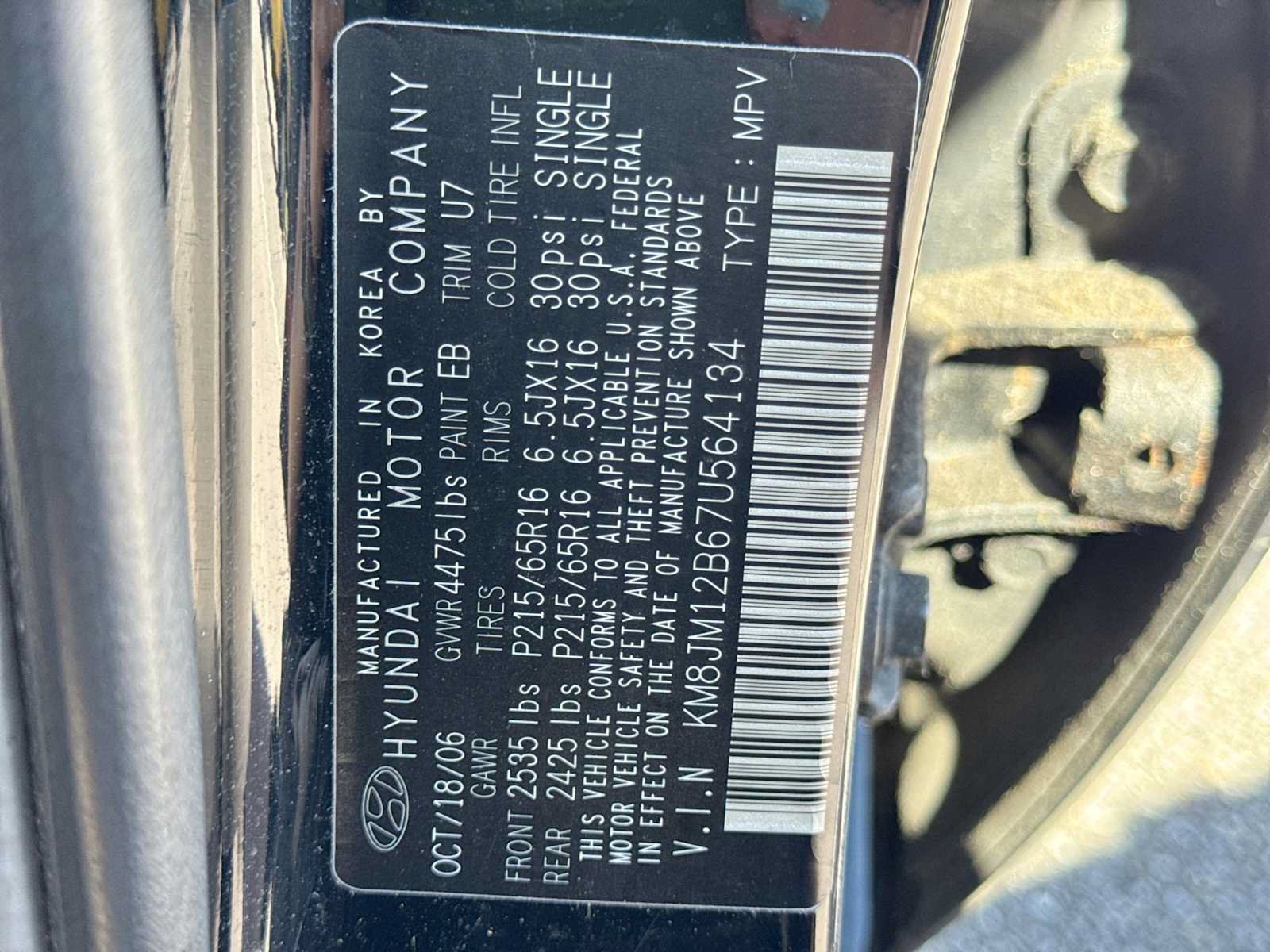 Used 2007 Hyundai Tucson GLS FWD image 15