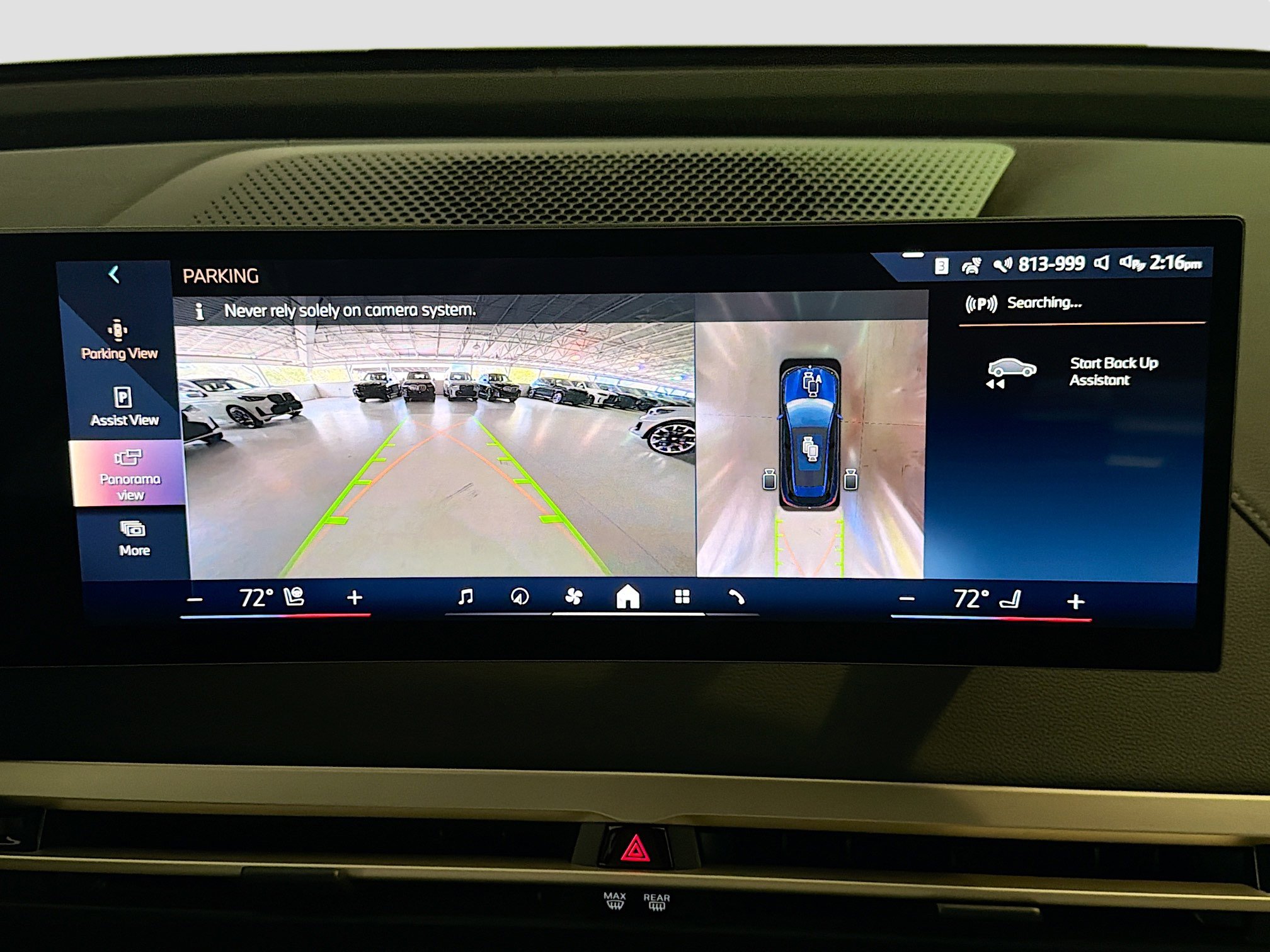 New 2026 BMW iX xDrive45 w/ Premium Package image 33