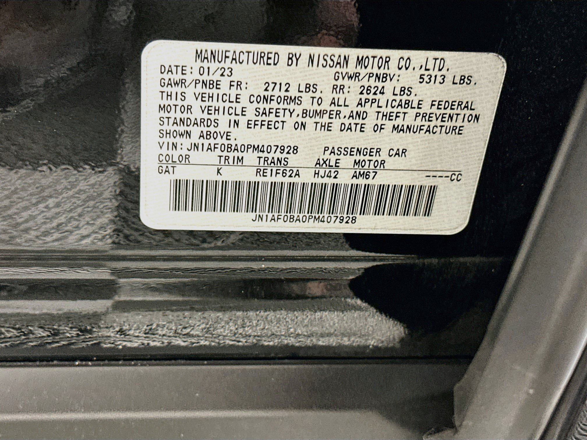 Used 2023 Nissan Ariya FWD image 12