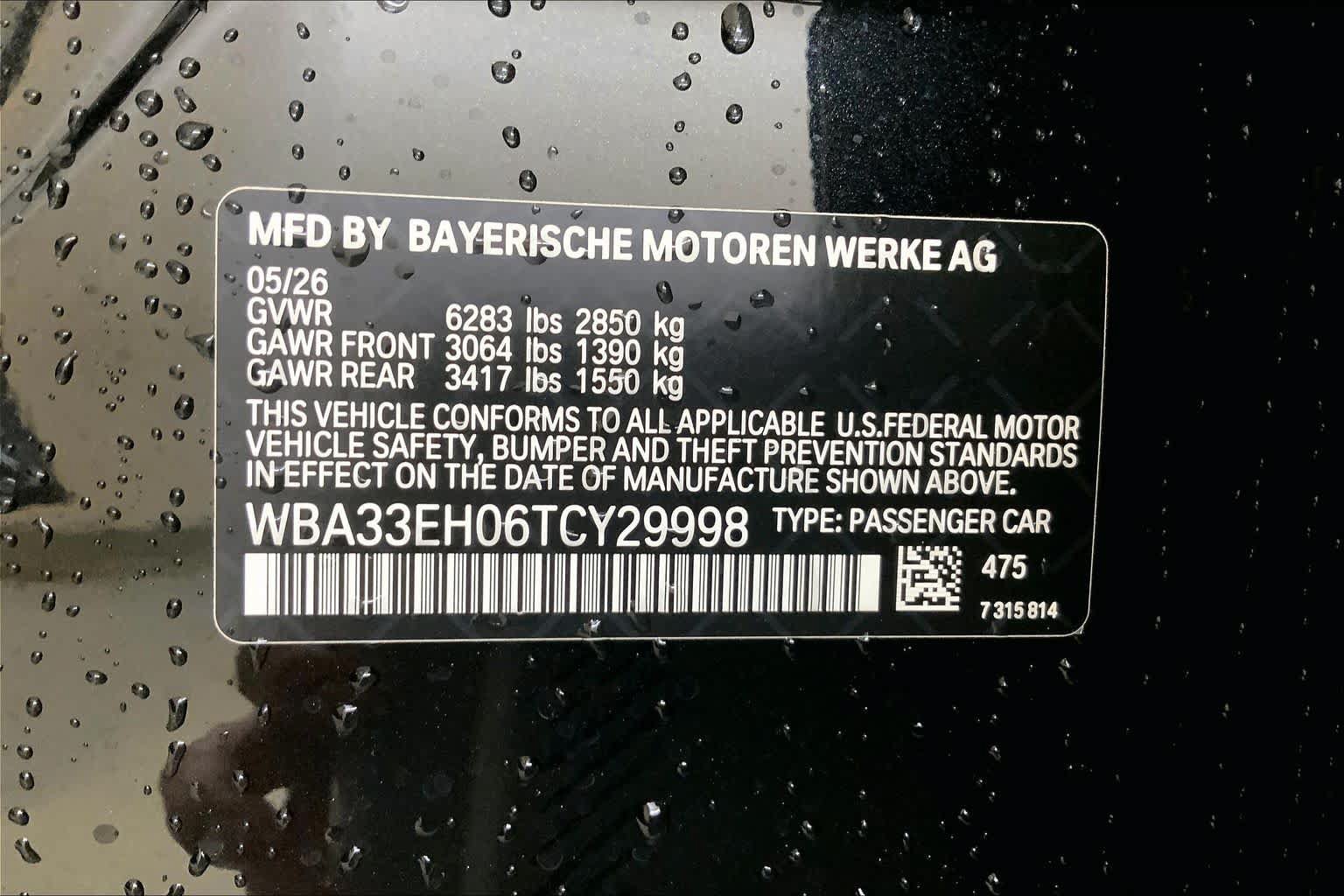 New 2026 BMW 740i xDrive w/ Executive Package AWD/4WD image 21