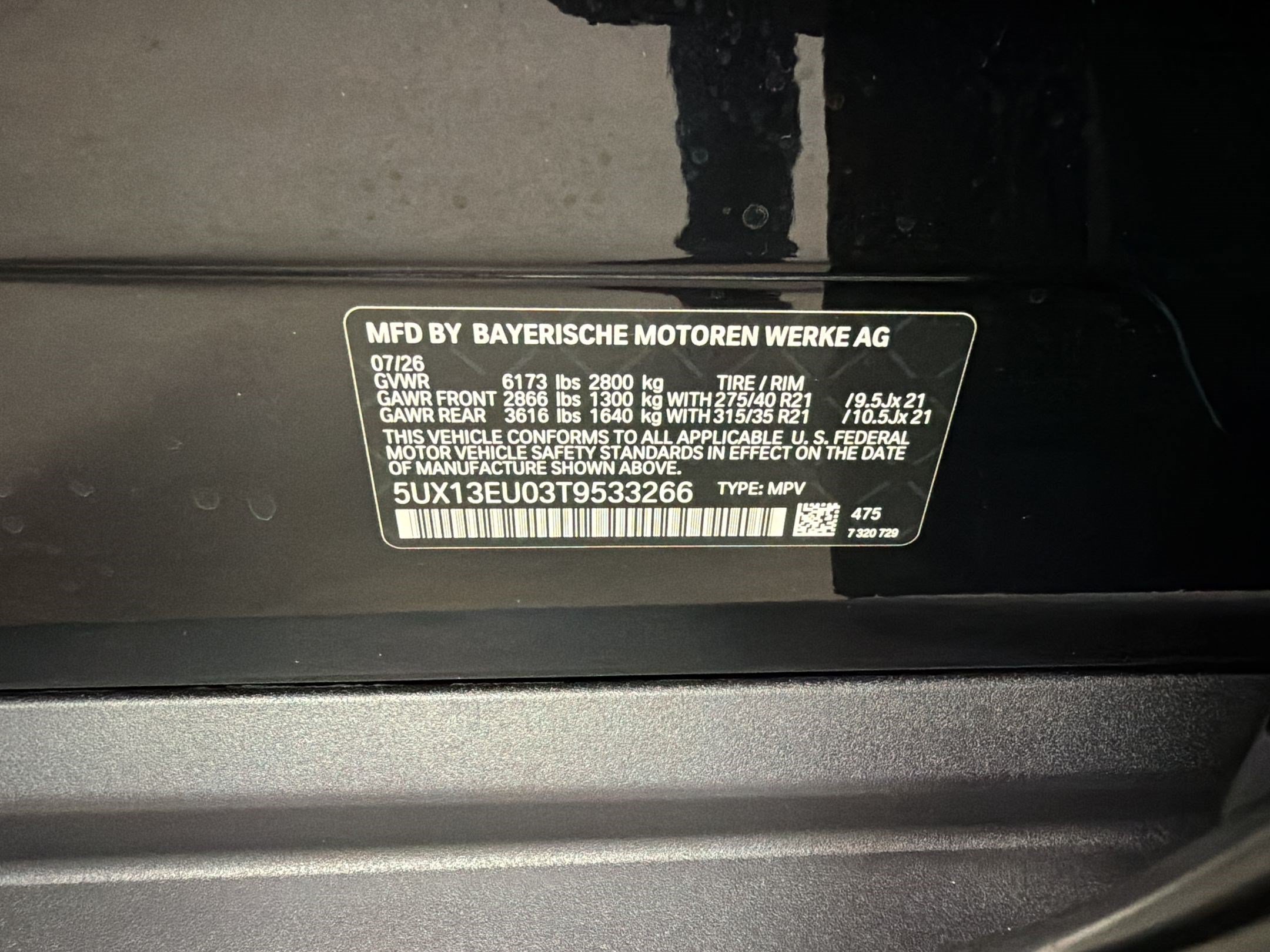 New 2026 BMW X5 sDrive40i w/ Premium Package RWD image 24