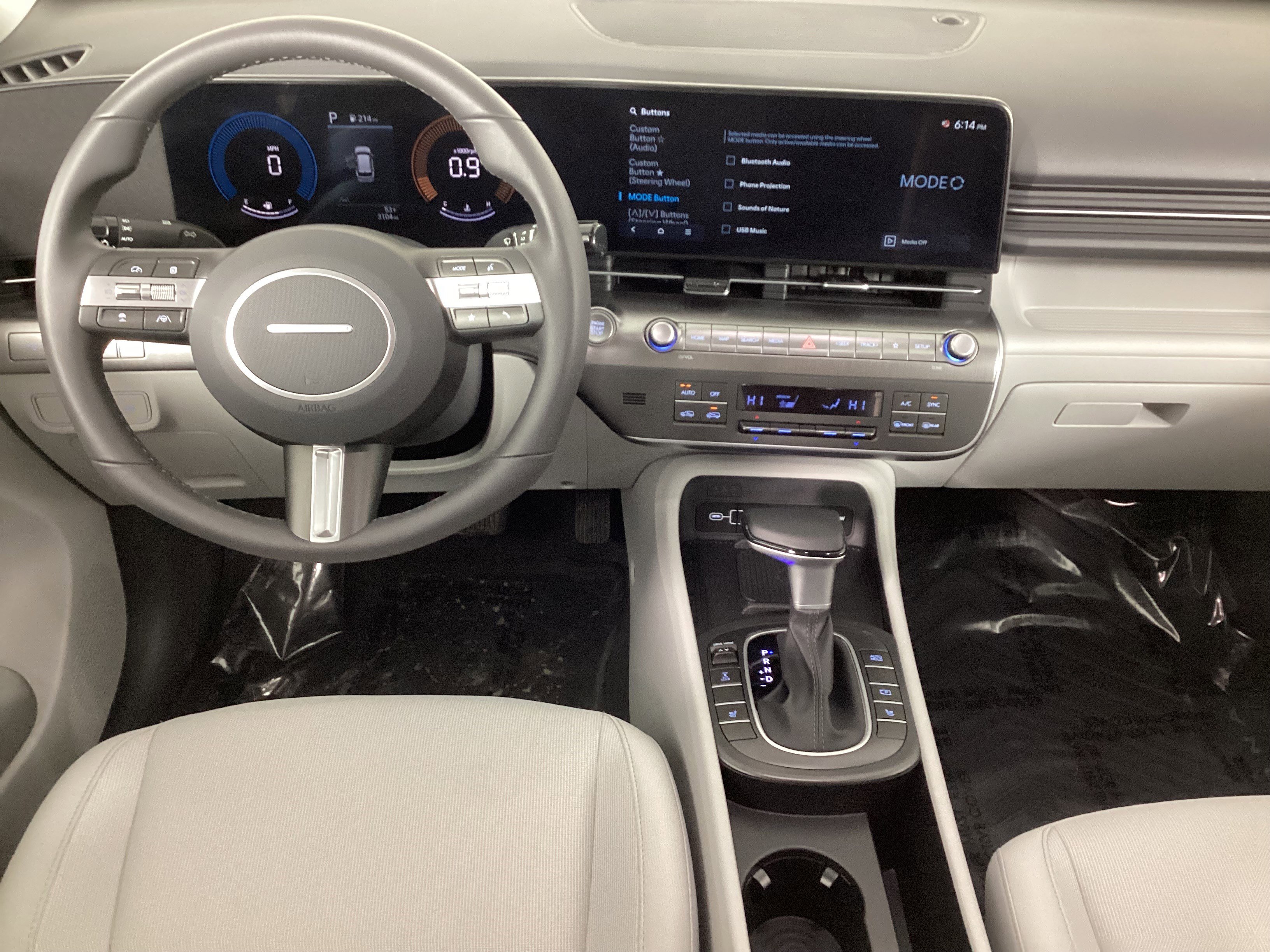 Certified 2026 Hyundai Kona SEL Sport image 16