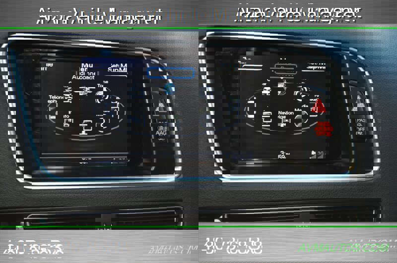 Used 2017 Audi SQ5 Premium Plus w/ Technology Package image 34