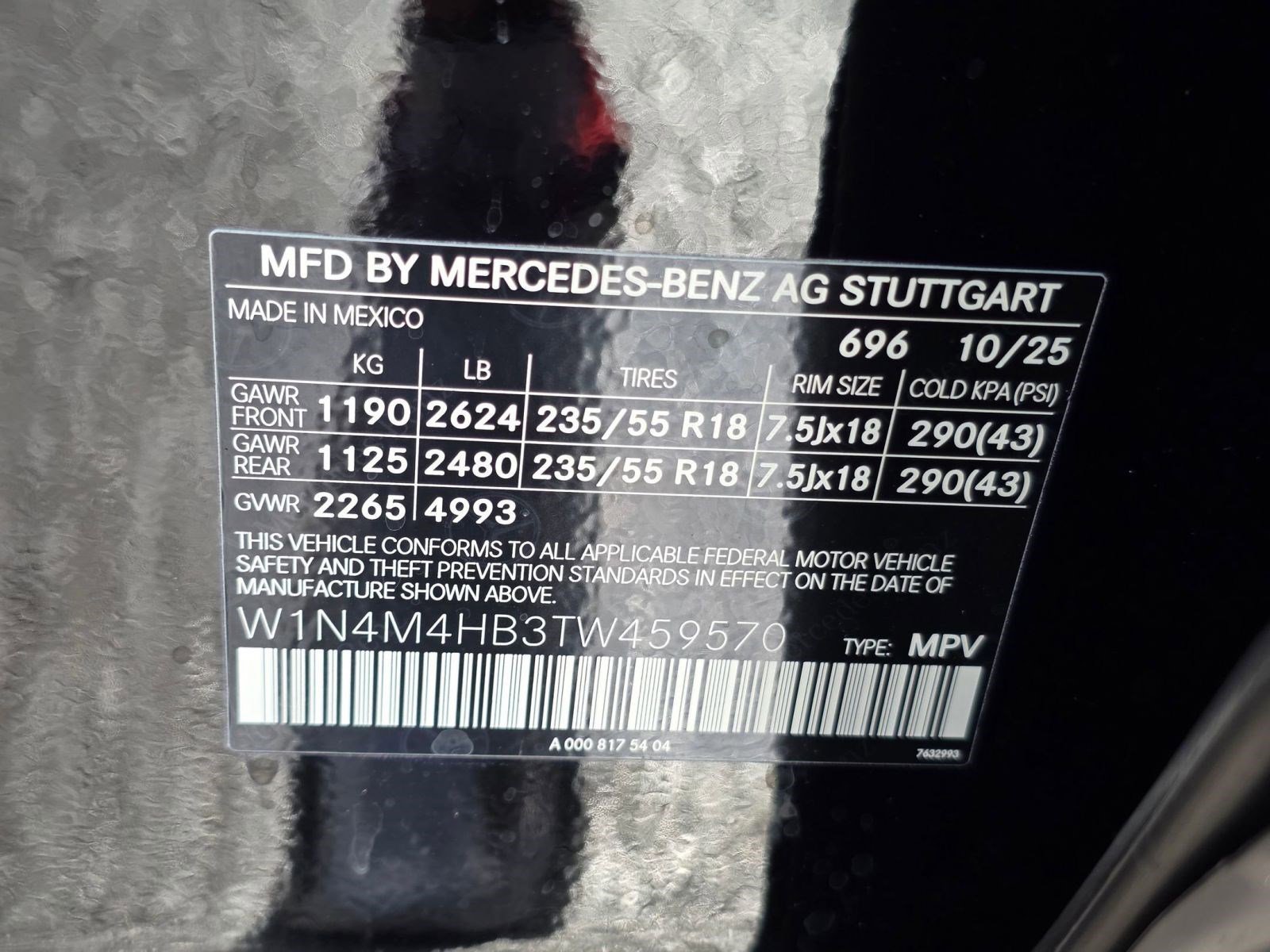 New 2026 Mercedes-Benz GLB 250 4MATIC image 17