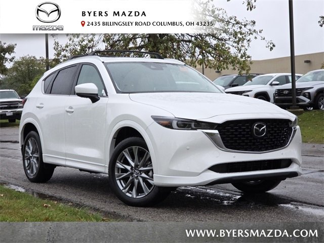 New 2025 MAZDA CX-5 AWD 2.5 S image 1
