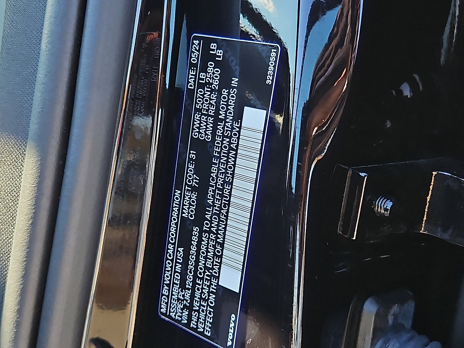 Certified 2025 Volvo S60 B5 Plus image 26