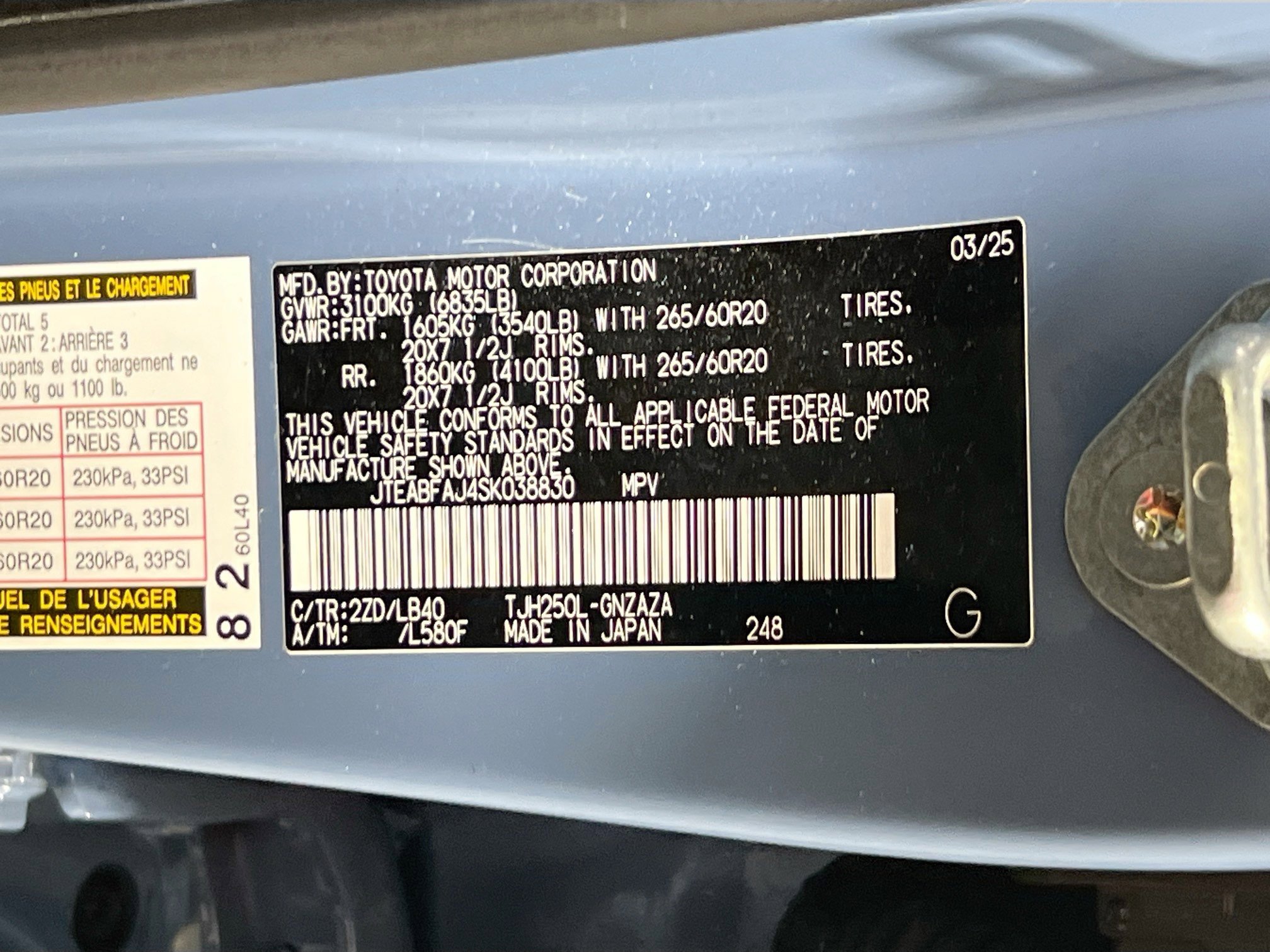 Used 2025 Toyota Land Cruiser w/ Premium Package image 33