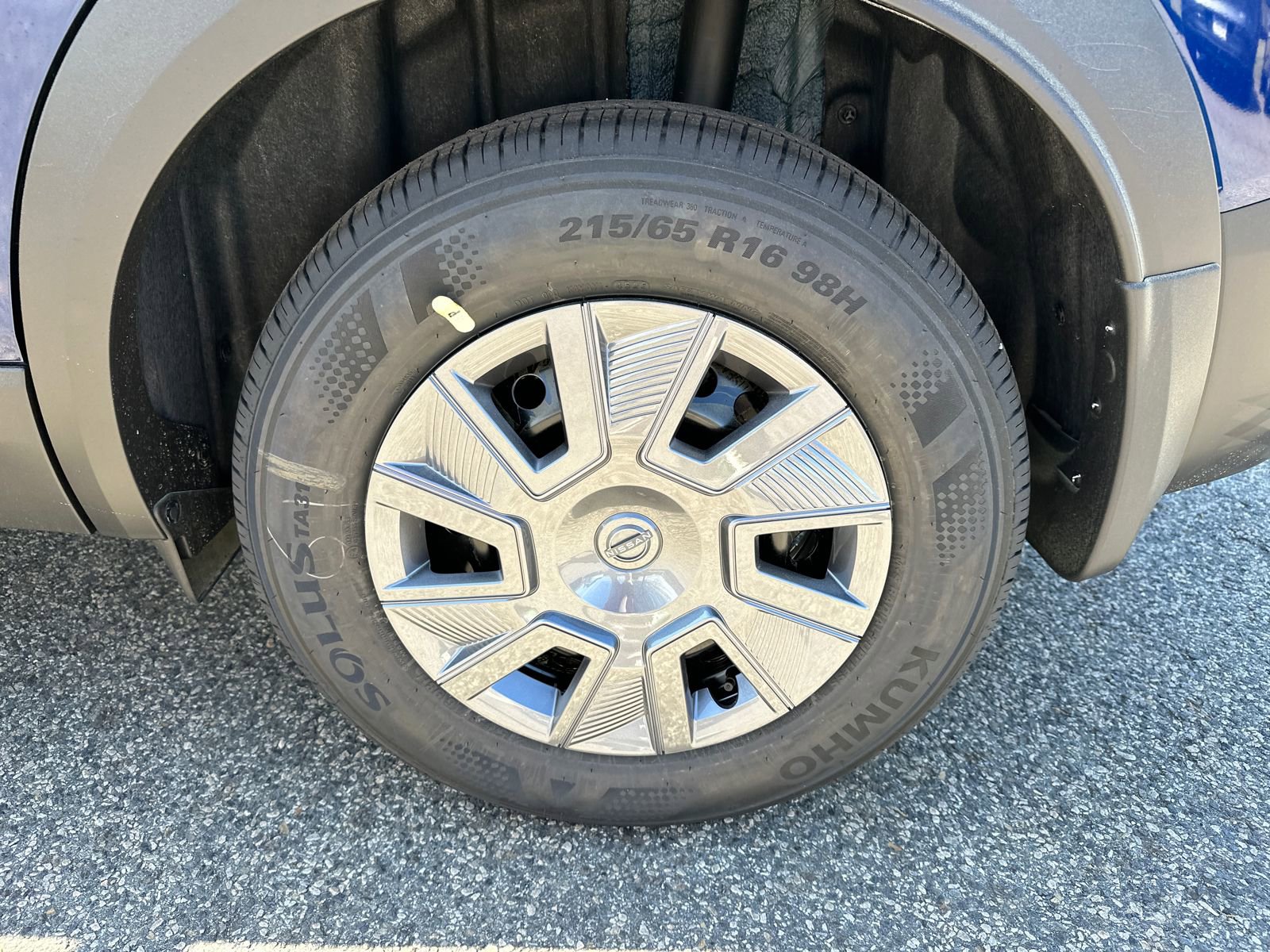 New 2026 Nissan Kicks S image 17