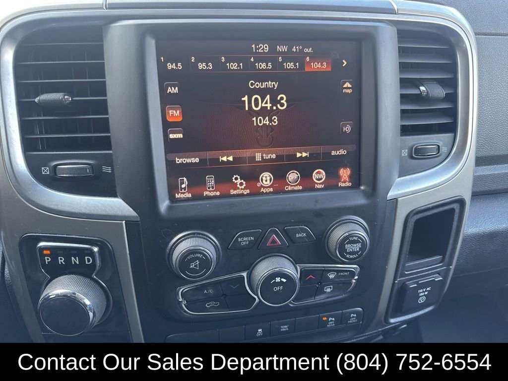 Used 2015 RAM 1500 Lone Star image 19