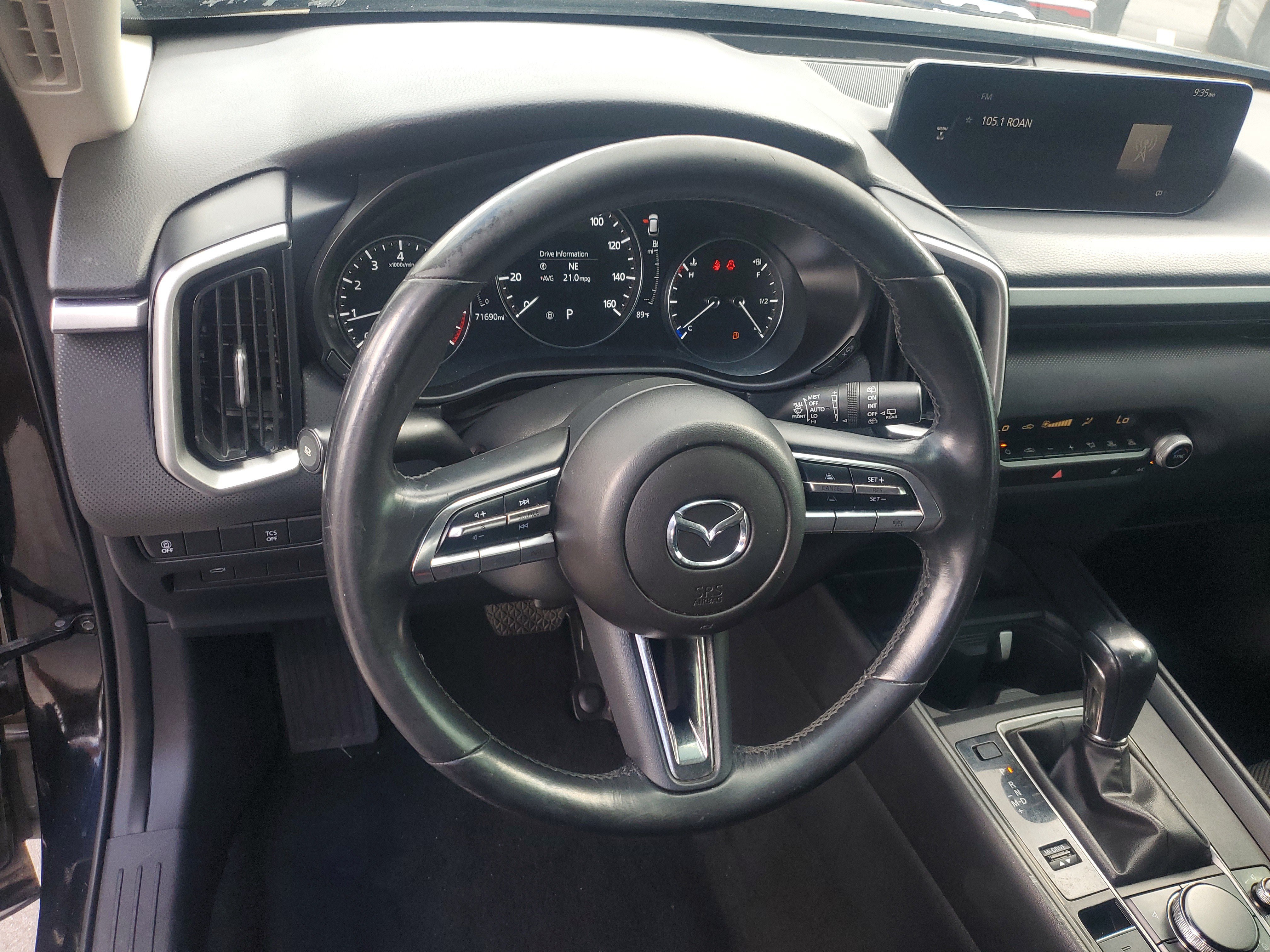 Used 2023 MAZDA CX-50 2.5 S w/ Cargo Package AWD/4WD image 14