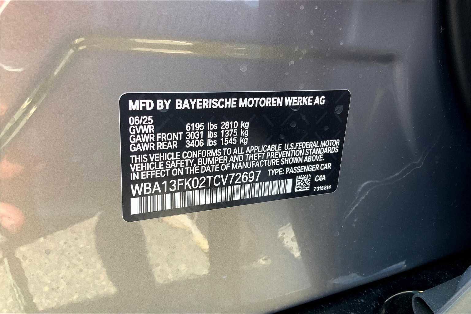 New 2026 BMW 550e xDrive w/ Executive Package image 19