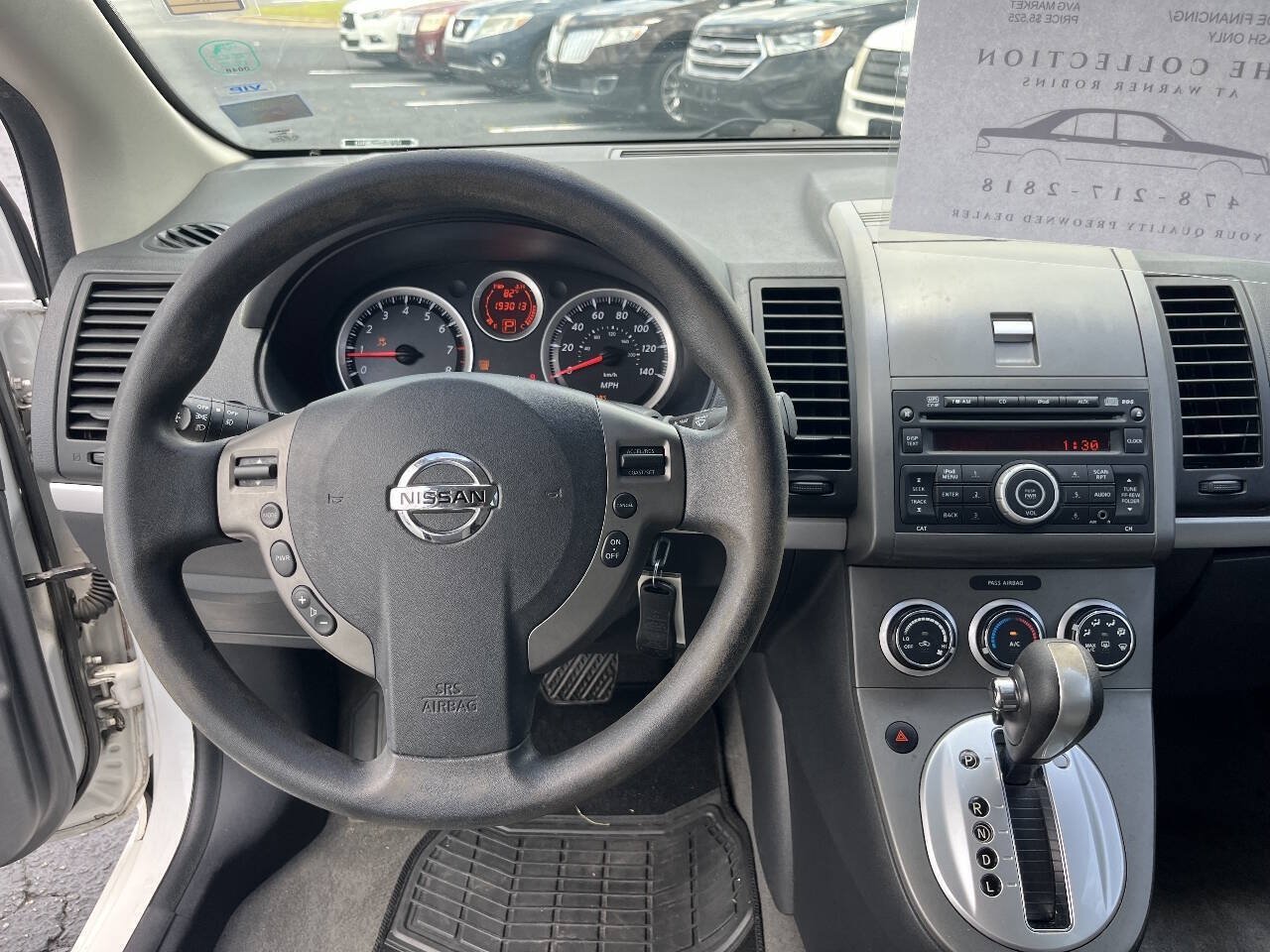 Used 2012 Nissan Sentra 2.0 SR FWD image 16