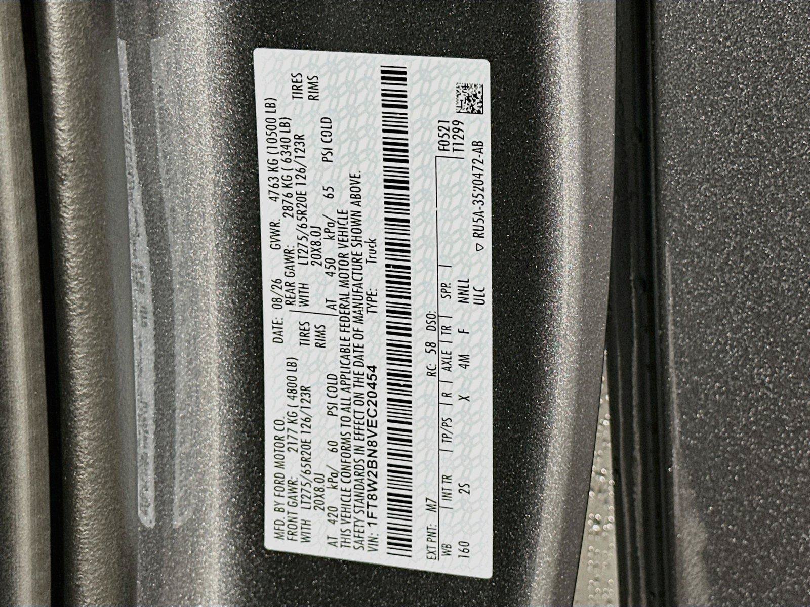 New 2027 Ford F250 XLT w/ XLT Premium Package AWD/4WD image 23