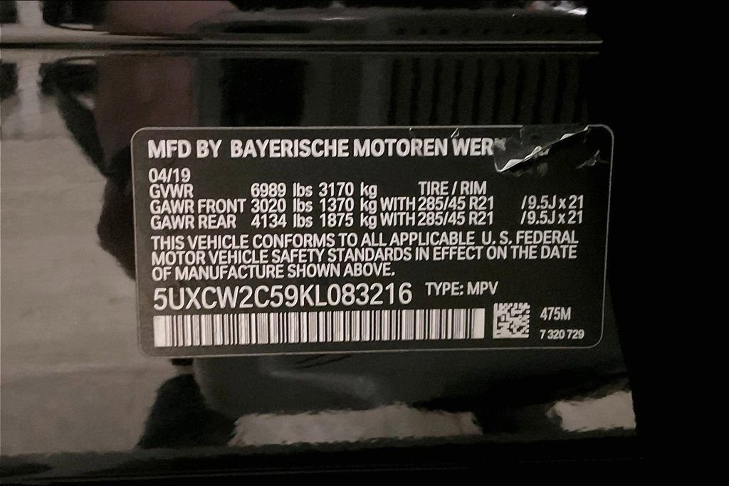 Used 2019 BMW X7 xDrive40i w/ Cold Weather Package image 31