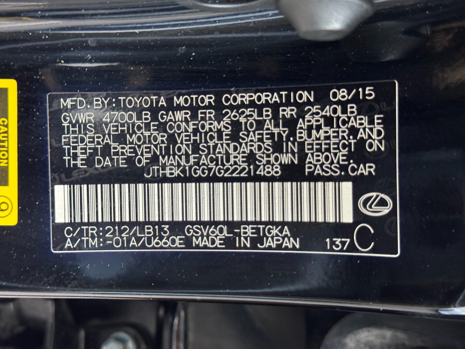 Used 2016 Lexus ES 350 w/ Luxury Package w/Wood Trim FWD image 43