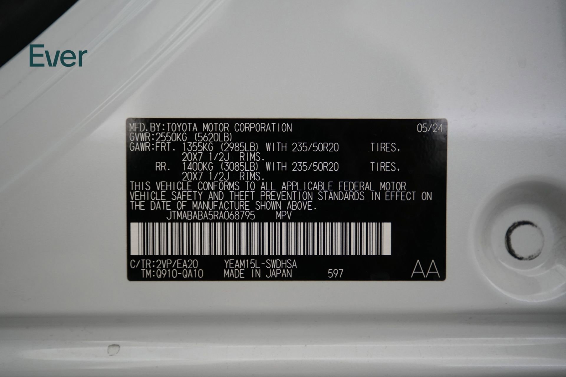 Used 2024 Subaru Solterra Touring w/ Touring Package image 28