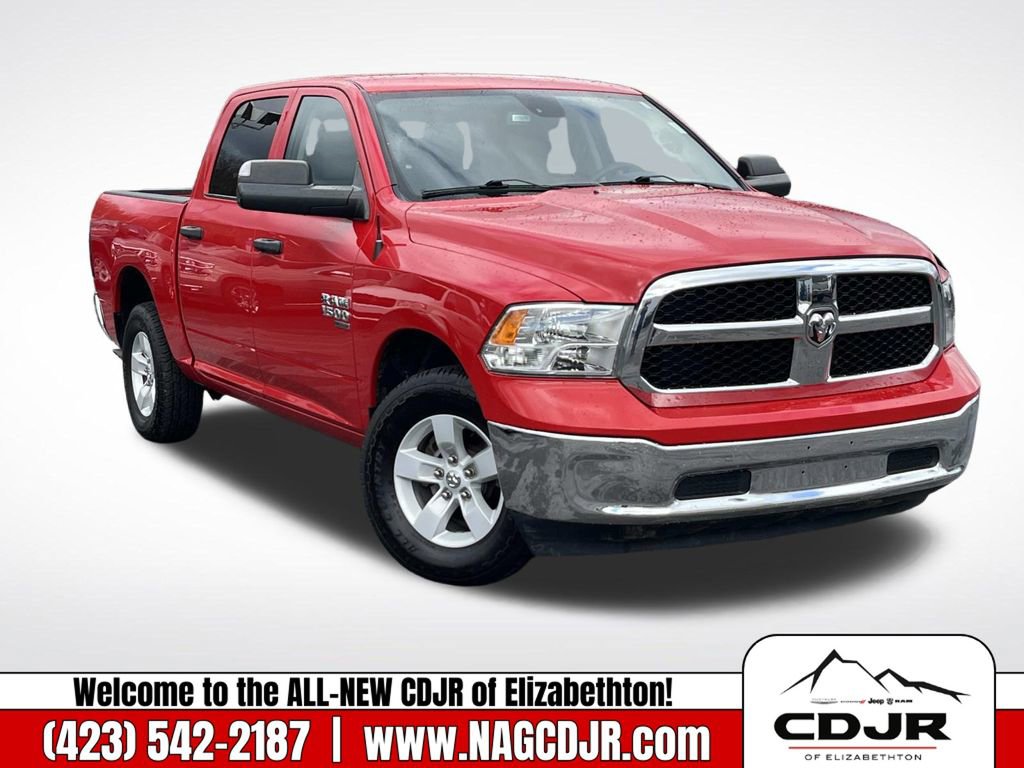 Used 2023 RAM 1500 Classic SLT w/ Trailer & Traction Group