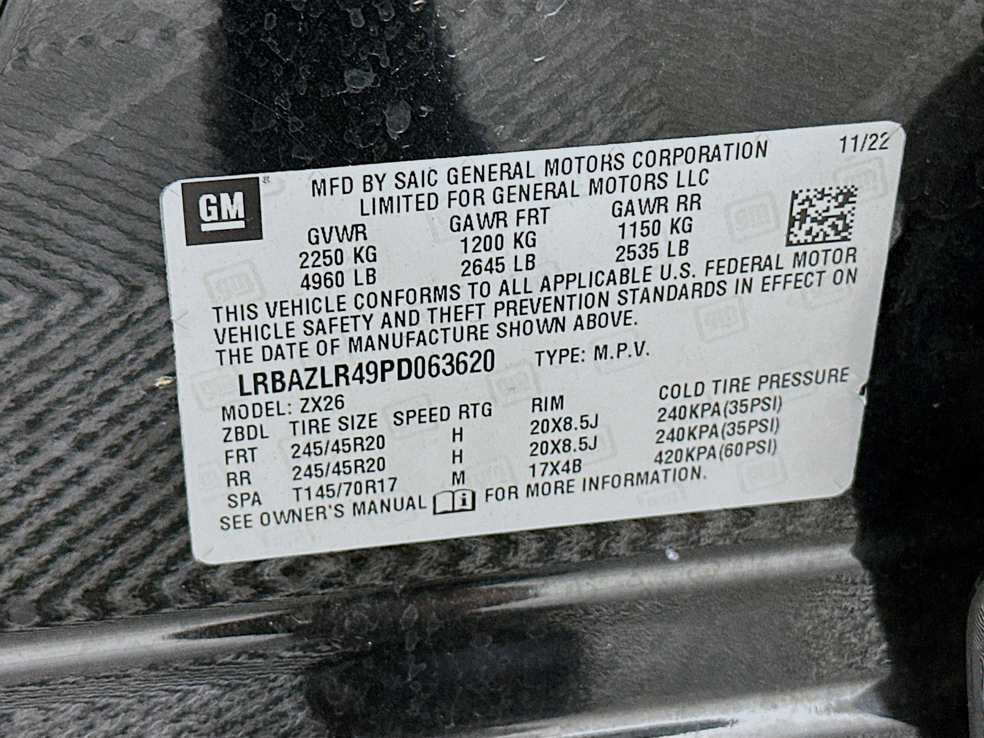 Used 2023 Buick Envision Preferred image 12