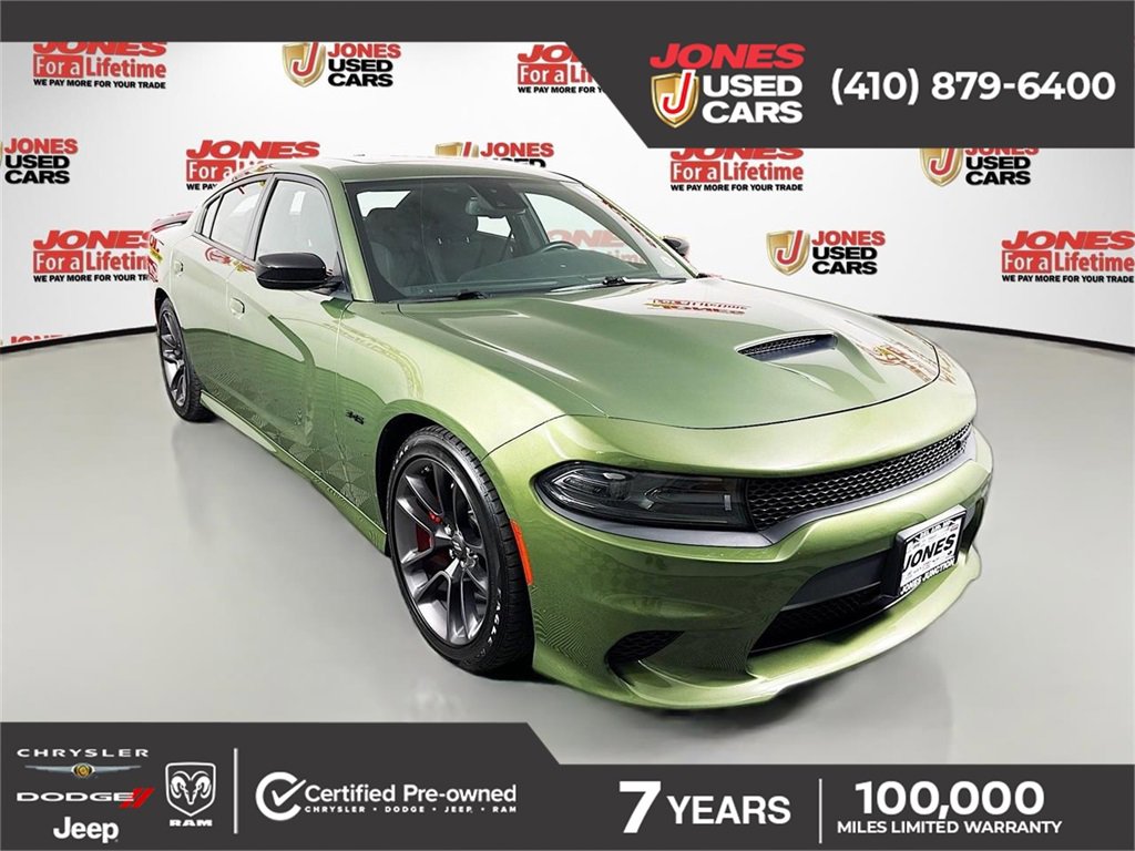 Used 2023 Dodge Charger R/T w/ Performance Handling Group