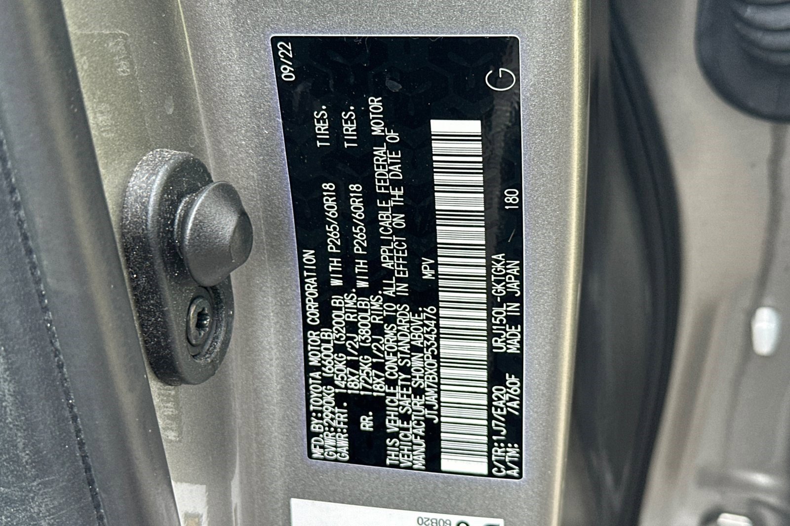 Used 2023 Lexus GX 460 Premium w/ Premium Package image 40