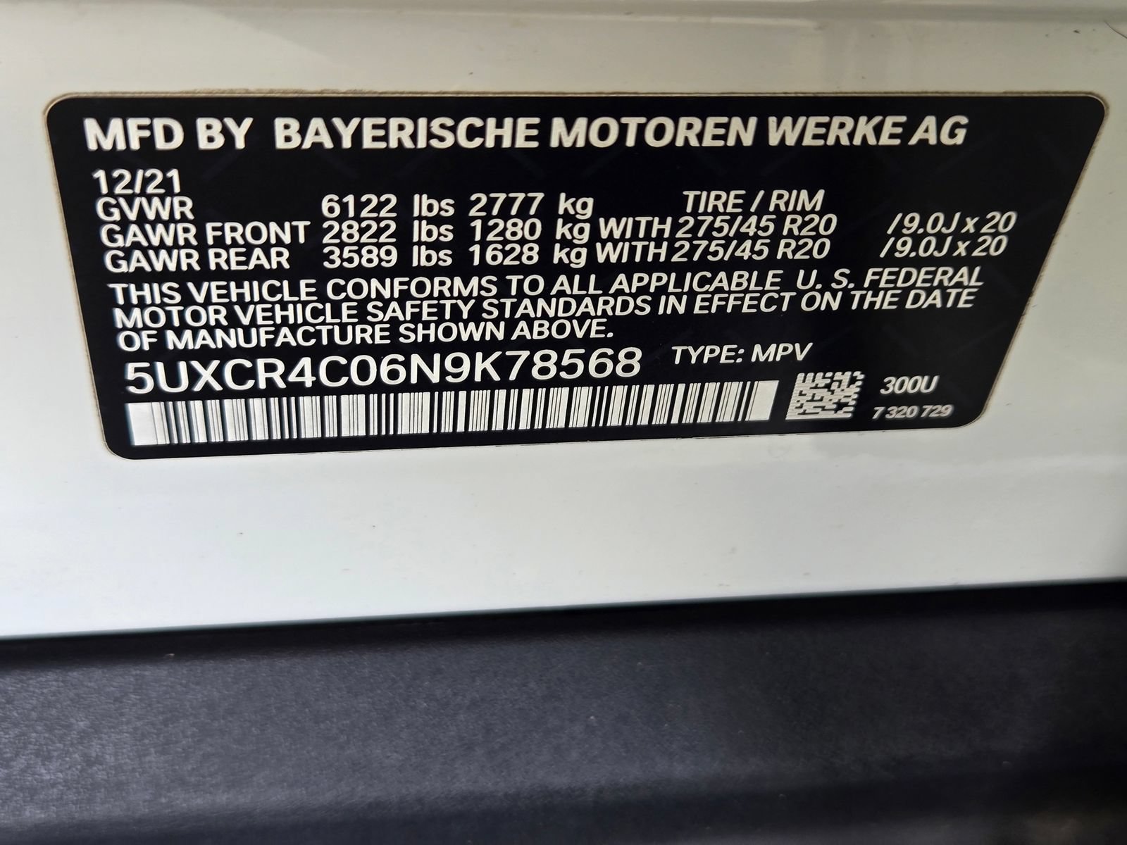 Used 2022 BMW X5 sDrive40i RWD image 32