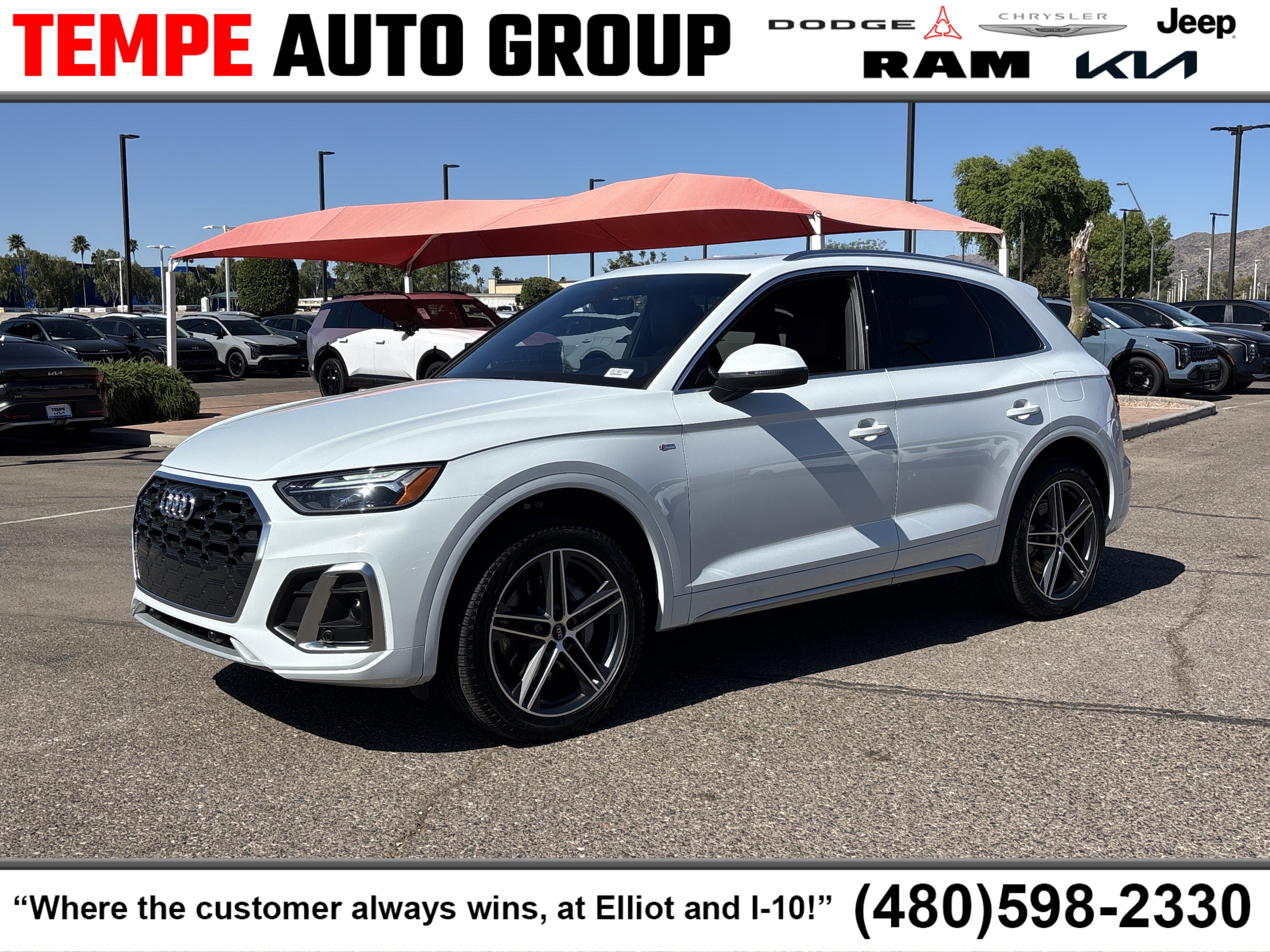 Used 2021 Audi Q5 e Premium Plus w/ Premium Plus Package AWD/4WD image 1