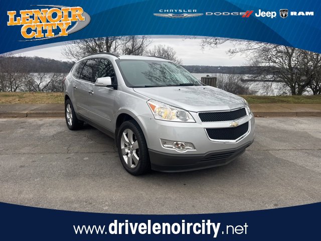 Used 2012 Chevrolet Traverse LT w/ All-Star Edition