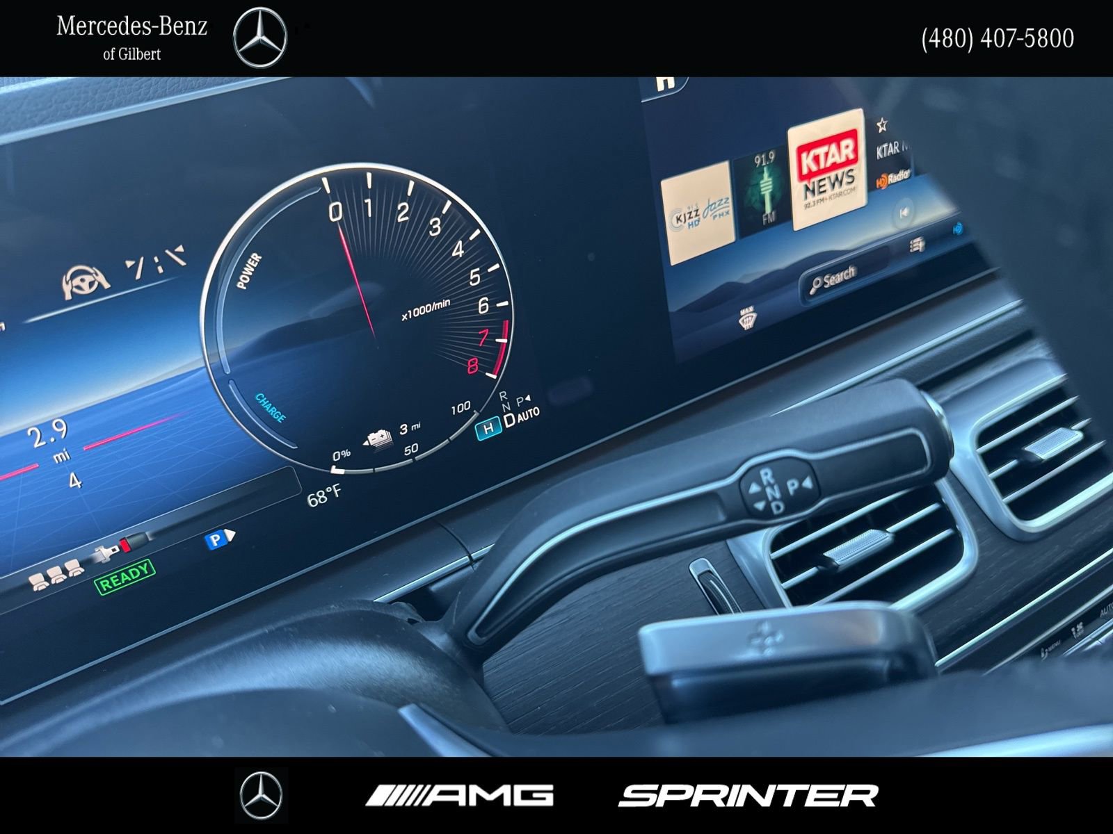 New 2026 Mercedes-Benz GLE 450e 4MATIC image 31