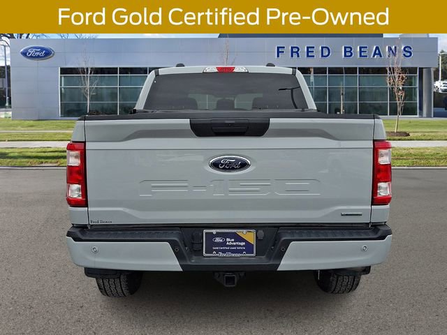 Used 2023 Ford F150 XL w/ STX Appearance Package image 8