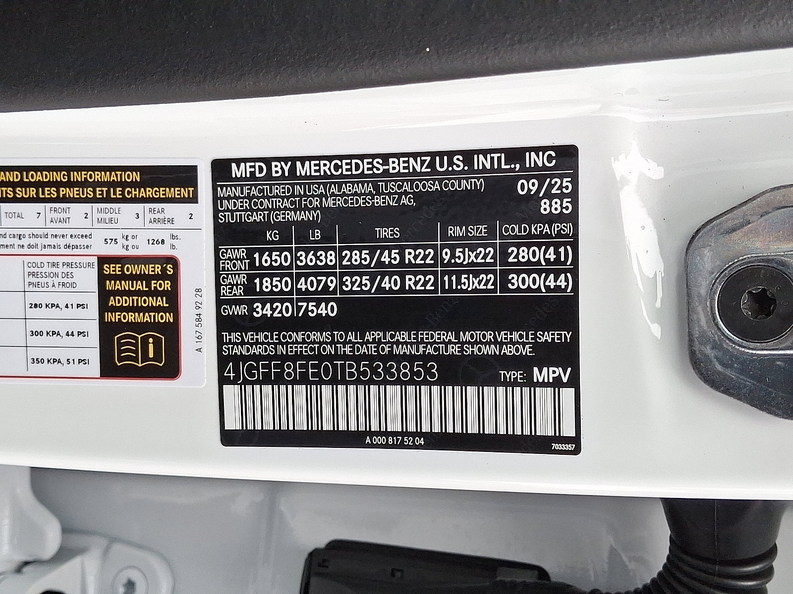 Certified 2026 Mercedes-Benz GLS 580 4MATIC image 29