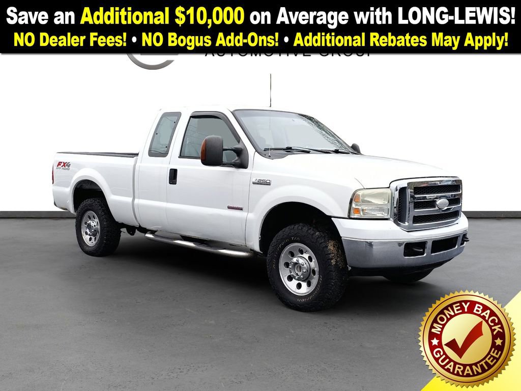 Used 2005 Ford F250 XLT image 10
