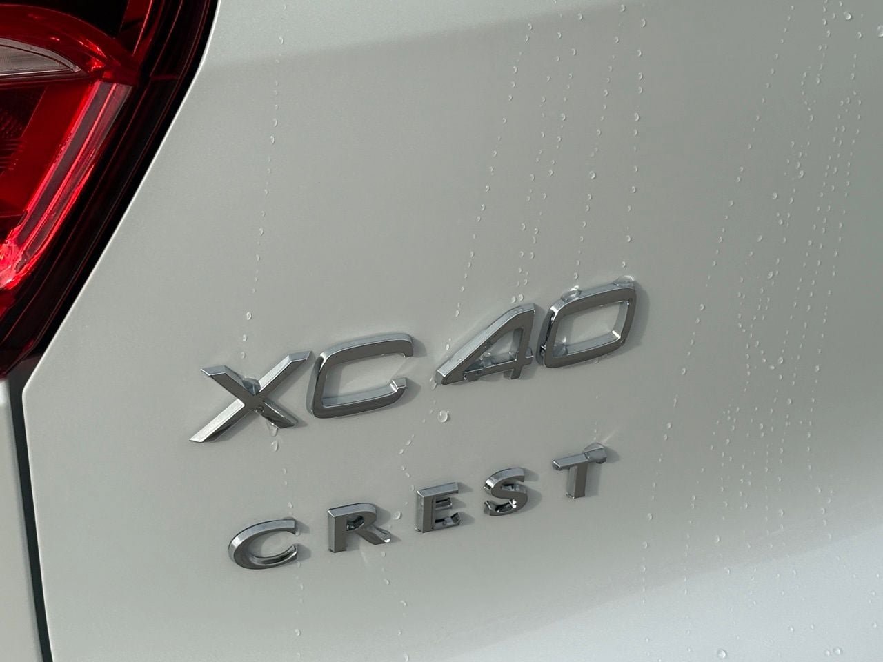 New 2026 Volvo XC40 B5 Plus w/ Protection Package Premier AWD/4WD image 7
