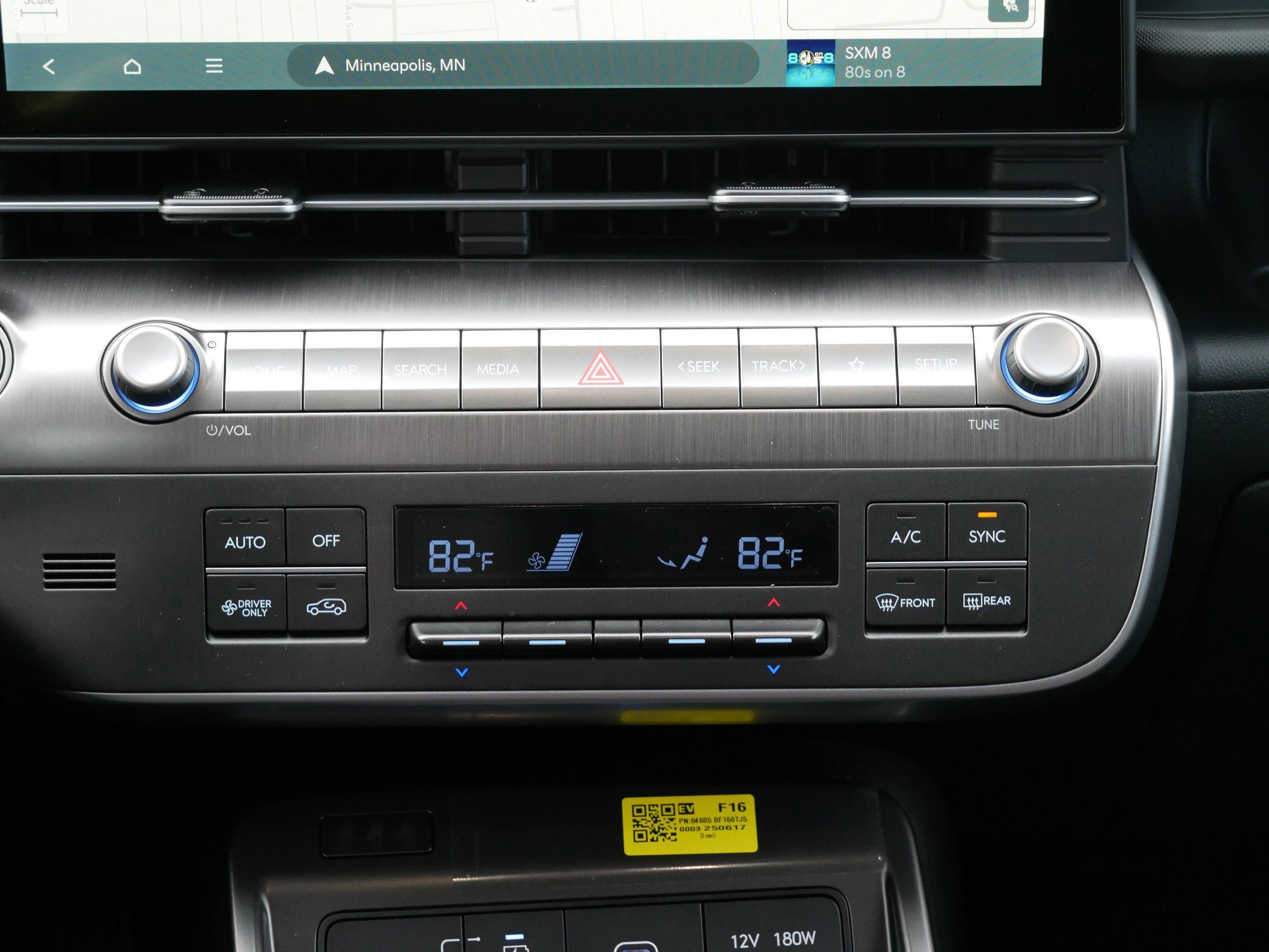New 2025 Hyundai Kona SEL FWD image 11
