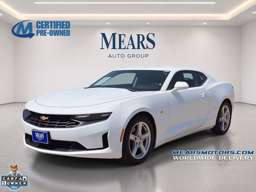 Used 2023 Chevrolet Camaro LT