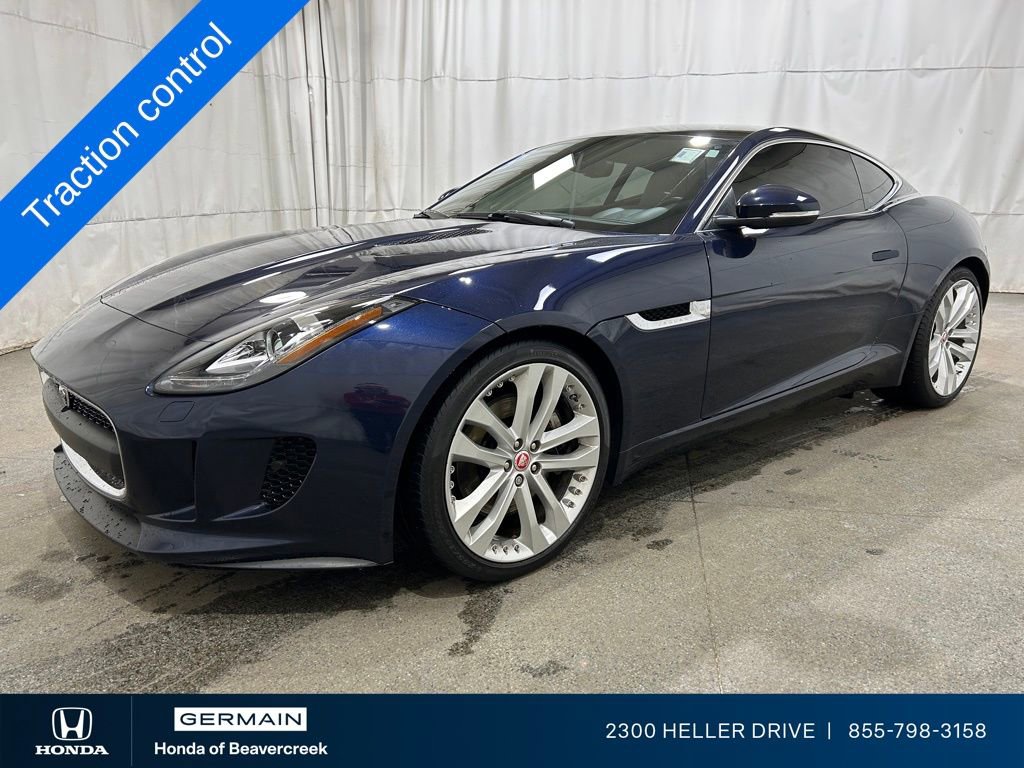Used 2015 Jaguar F-TYPE Coupe image 4