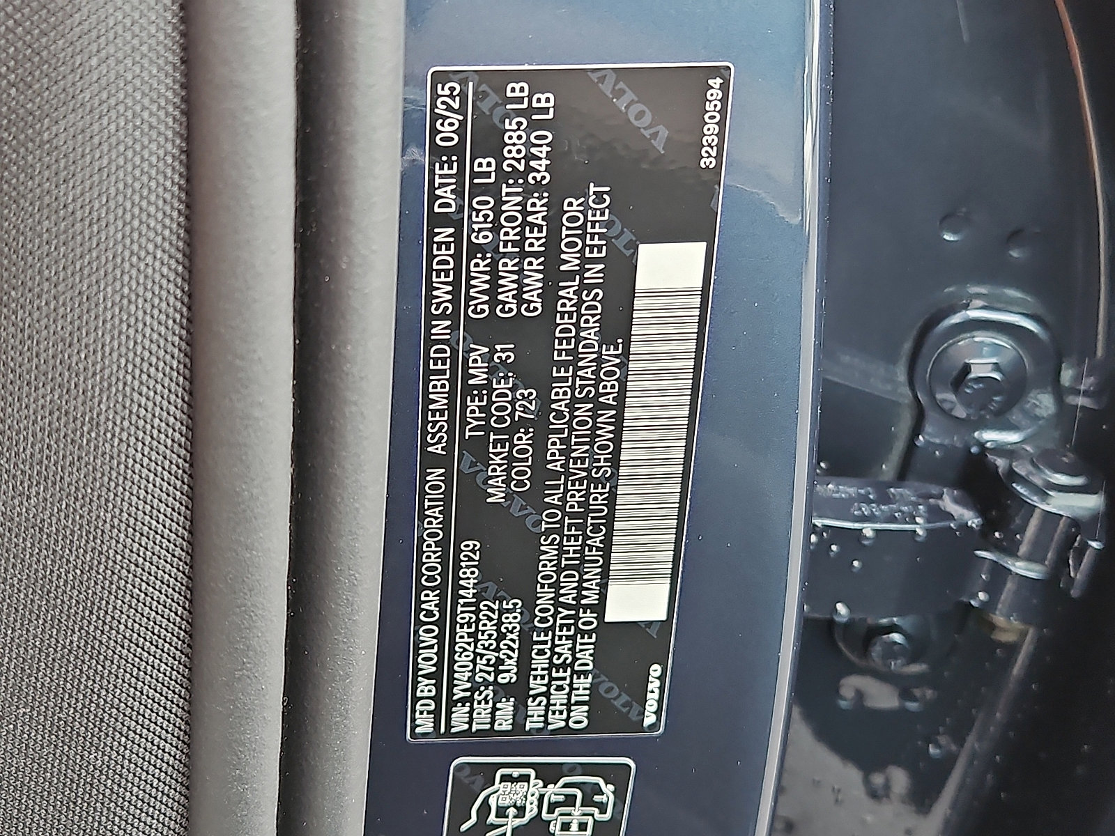 New 2026 Volvo XC90 B6 Plus w/ Protection Package Premier image 22