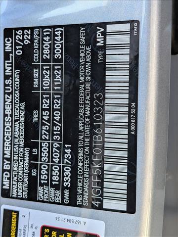 New 2026 Mercedes-Benz GLS 450 4MATIC image 17