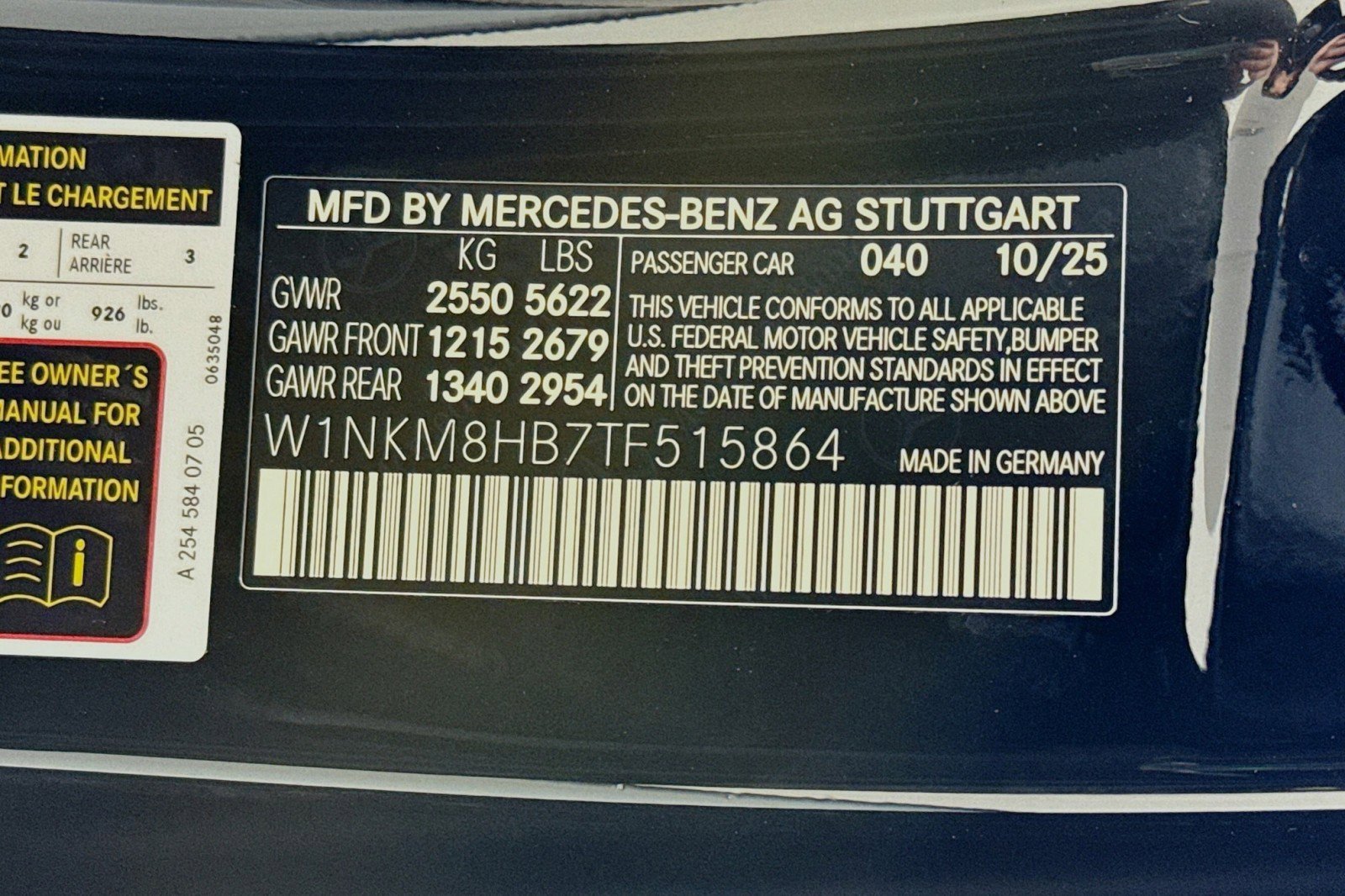 New 2026 Mercedes-Benz GLC 43 AMG 4MATIC image 24