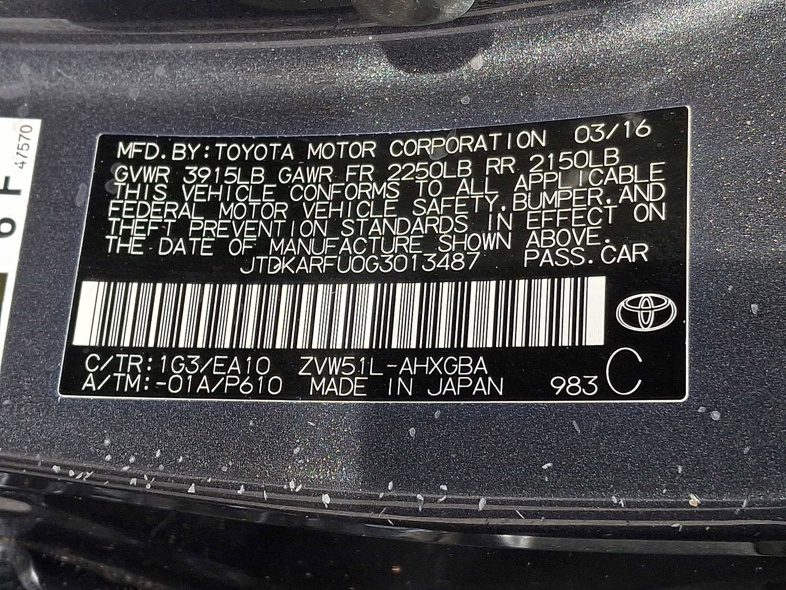 Used 2016 Toyota Prius Four image 26