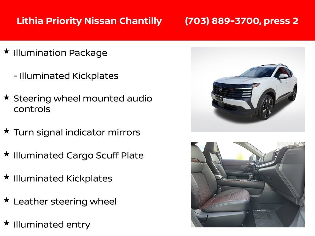 Certified 2025 Nissan Kicks SR w/ Illumination Package FWD image 12