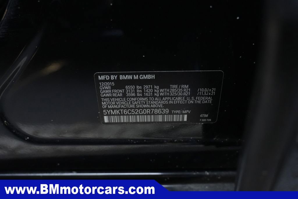 Used 2016 BMW X5 M image 87