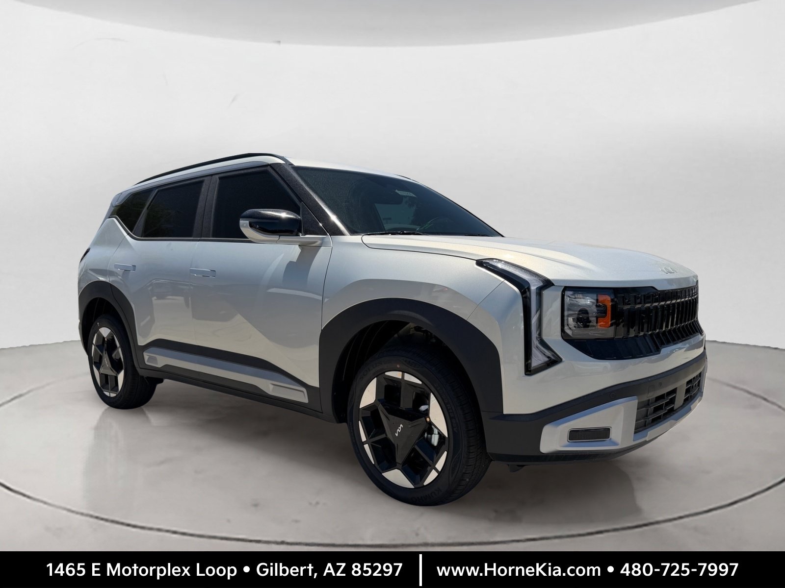 New 2027 Kia Seltos EX