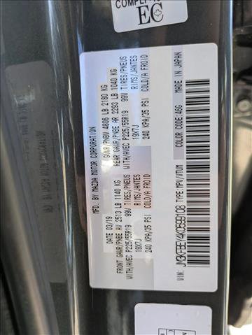 Used 2019 MAZDA CX-5 Signature image 26
