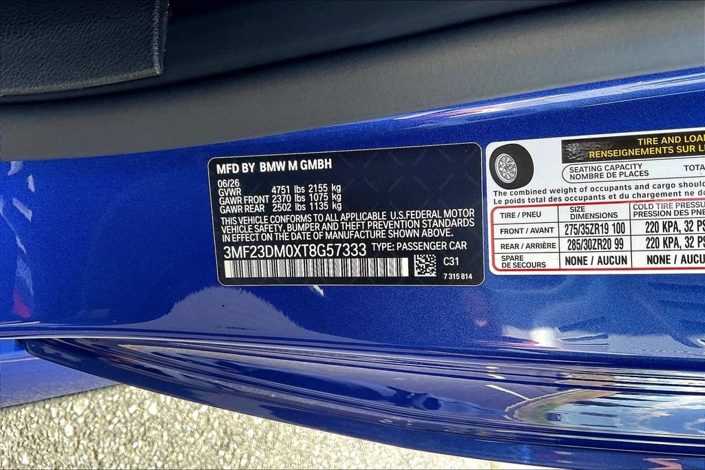 New 2026 BMW M2 w/ Lighting Package RWD image 19